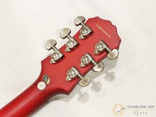 Epiphone Les Paul Studio