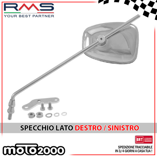 Specchio specchietto destro - specchio,