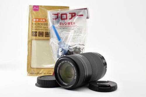 Canon 250 mm is stm - mm,
