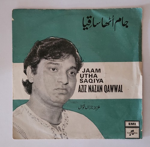 Aziz nazan jaam utha - ‎–,