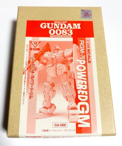 Bandai club 144 powered - b-club,