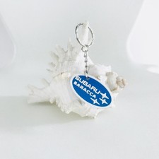 PORTACHIAVI PERSONALIZZATO CON