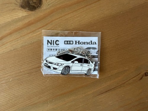 Portachiavi nic honda civic - portachiavi,
