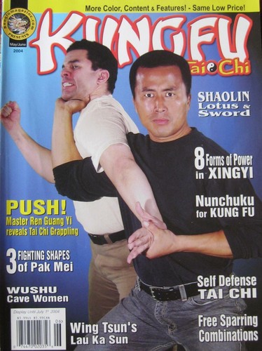 Kung tai chi magazine - fu,