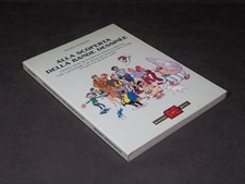 ALLA SCOPERTA DELLA BANDE