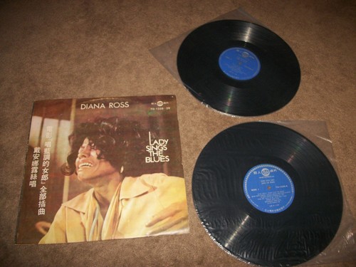 Diana ross lady sings - ross, the