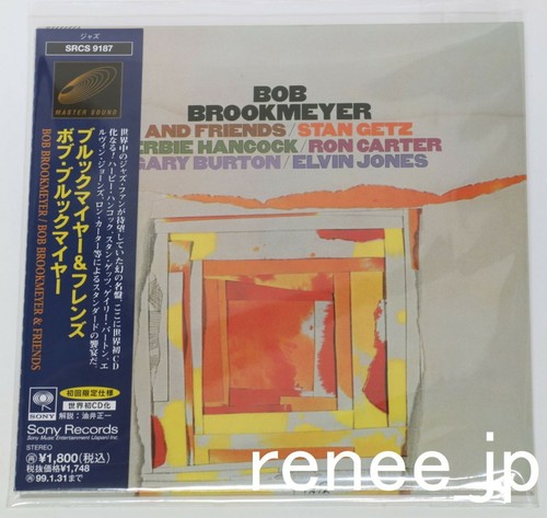 Bob brookmeyer - brookmeyer,