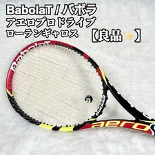 [Buon prodotto✨] Babolat