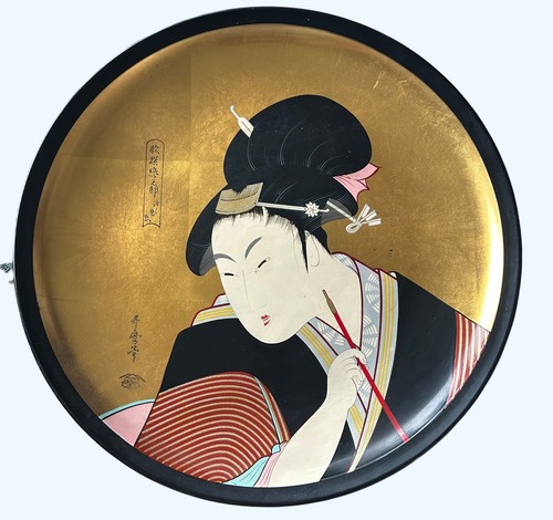 Japanese lacquered wall plate