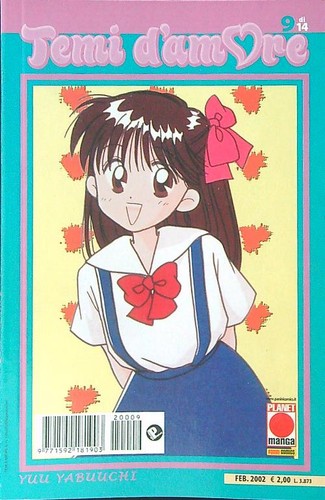 Temi amore yabuuchiyuu - d'amore, 9