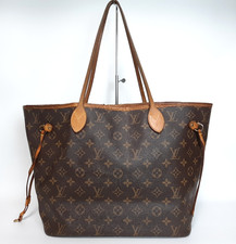 Borsa a tracolla Louis Vuitton