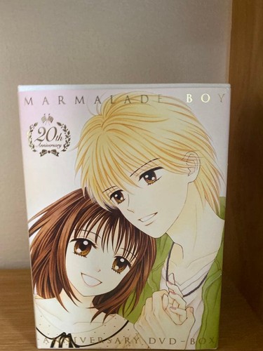 Marmalade boy 20th - marmalade, anniversary