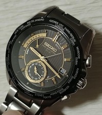 Seiko Brightz World Time Radio