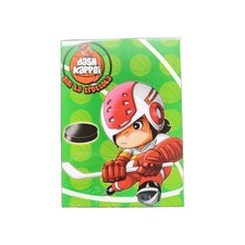 Gigi La Trottola Cofanetto N.2