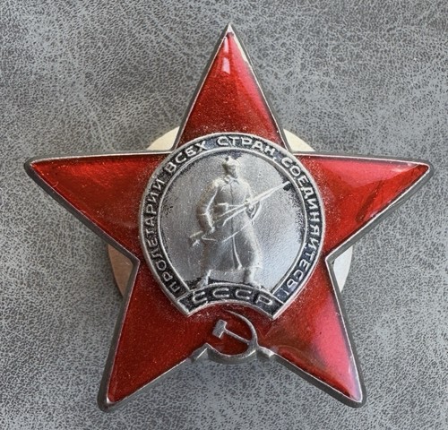 Ordine fittizio sovietico