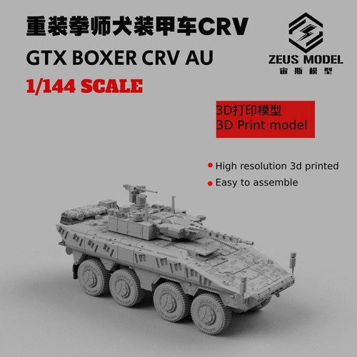 144 boxer pesante - 1/144,