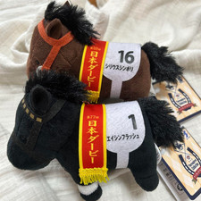 Peluche pupazzo collezione