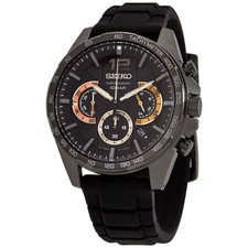 Seiko Conceptual Chronograph