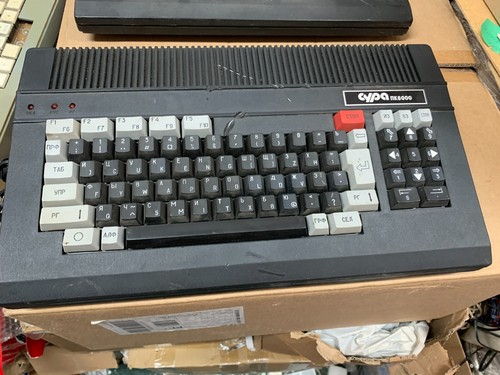 Sura 8000 сура пк - 8000,