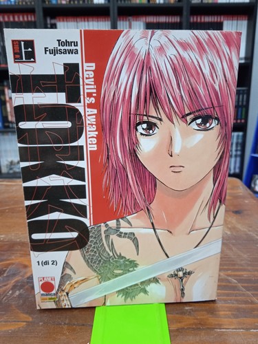 Tokko devil awaken - devil's,