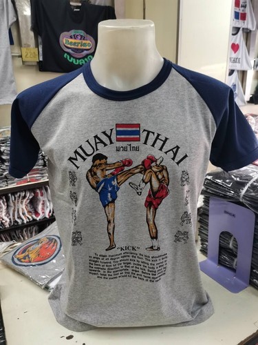 Shirt muay thai manica corta - manica,