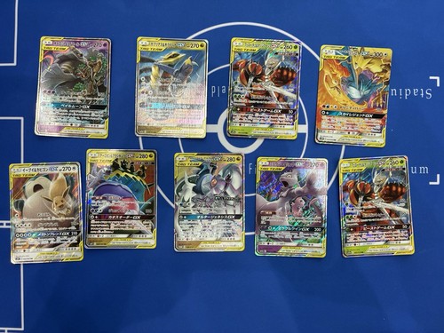 Carte pokemon lotto tag - di,