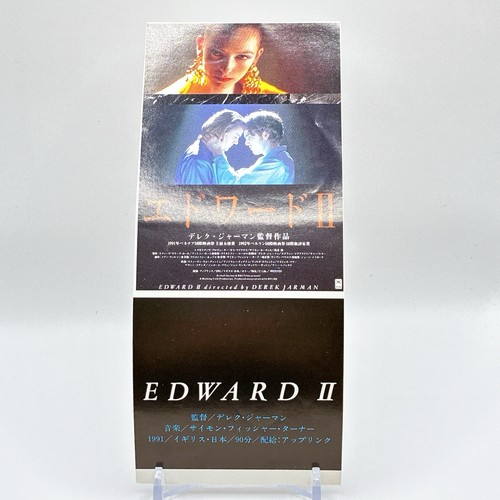 Biglietto film edward2 vintage - film,