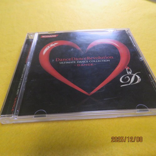 Dancedancerevolution ultimate - dancedancerevolution,