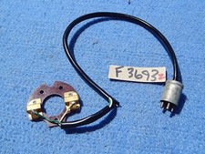 Ami g200 h200 i200 - g200, k200