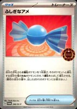 Pokemon Card Mysterious Candy