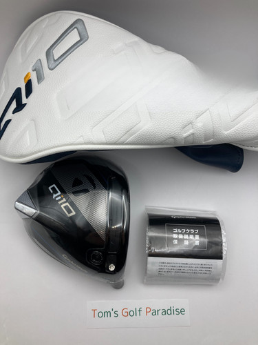Taylormade qi10 driver - taylormade,