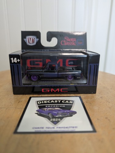 Machines chase 1976 gmc - machines,