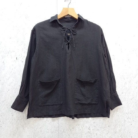 Spedizione qualsiasi camicia - spedizione,