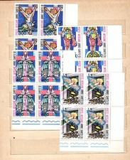 VATICANO 1983 ANNO SANTO