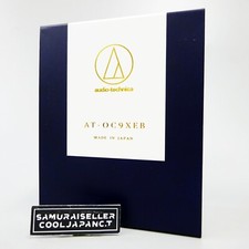 Audio technica oc9xeb - at-oc9xeb, mc