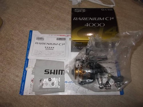 Shimano rarium cl44000 226293 - cl44000,