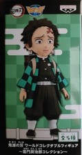 Tanjiro Kamado - Demon Slayer: Kimetsu no Yaiba - WCF Kibi PVC Mini Figure