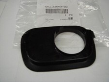 Yamaha copri interruttore - copri,