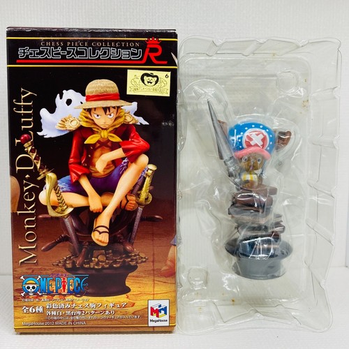Megahouse 2012 one - megahouse, piece