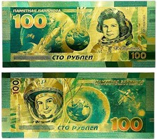 Banconota Valentina Tereshkova