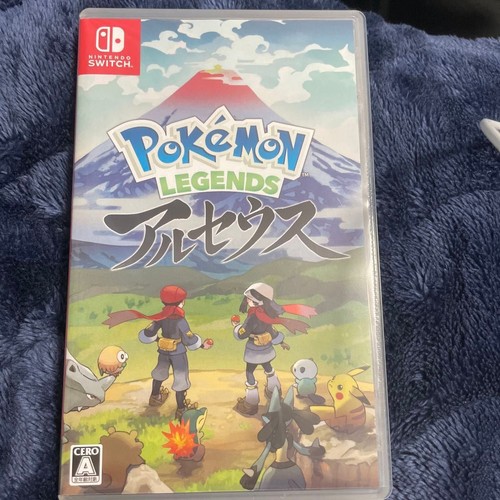 Nintendo pokemon leggende - pokemon,