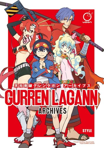 Gurren lagann archives tpb - gurren,