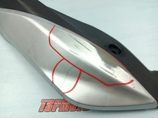 FIANCO CARENA SINISTRO LEFT FAIRING SIDE KEEWAY RKV 125 12-17 RW157FMI