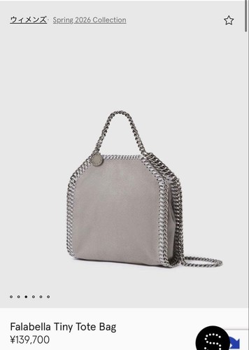 Borsa tracolla stella - borsa,