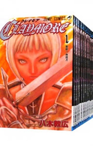 Claymore vol set - claymore, 1-27