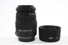 Sigma DC 50-200 mm f/4-5.6 HSM