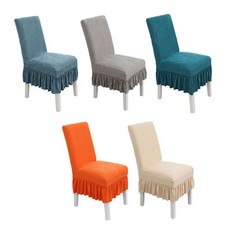 Coprisedia grigio chiaro hotel