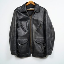Giacca cappotto auto pelle