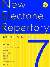 New electone repertoire - new,