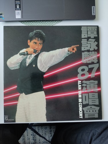 Alan tam 譚詠麟 - alan,